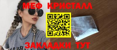 марки nbome Тверь