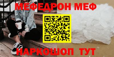 марки nbome Тверь