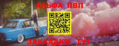 мефедрон VHQ Тара