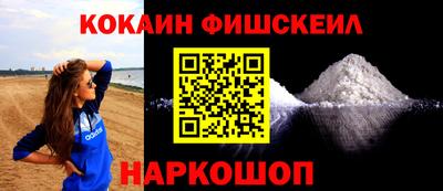 марки nbome Тверь