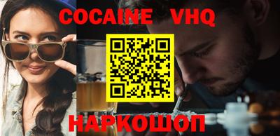 марки nbome Тверь