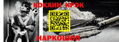 тгк Татарск