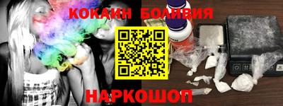 герыч Туймазы