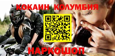 тгк Татарск