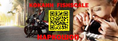 мефедрон VHQ Тара