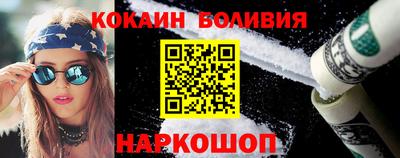 мефедрон VHQ Тара
