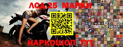 марки nbome Тверь