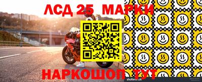 мефедрон VHQ Тара