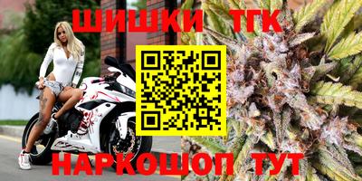 марки nbome Тверь