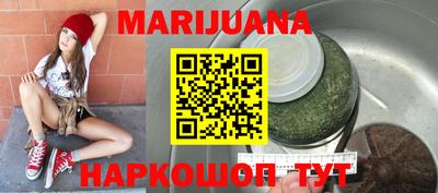 марки nbome Тверь