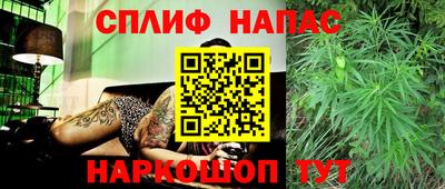 марки nbome Тверь