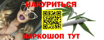 амфетамин Тула