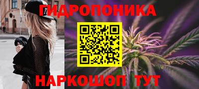мефедрон VHQ Тара