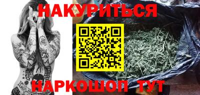 тгк Татарск