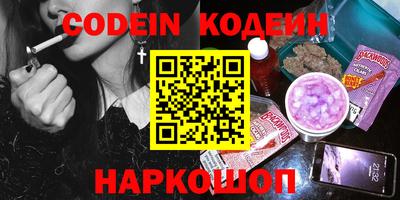 мефедрон VHQ Тара