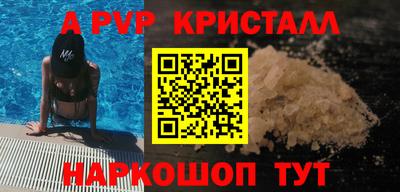 амфетамин Тула
