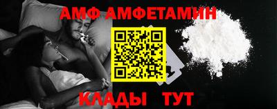 марки nbome Тверь