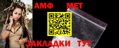 марки nbome Тверь