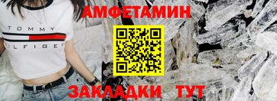 тгк Татарск