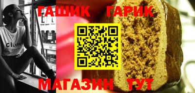 амфетамин Тула