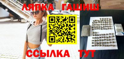 амфетамин Тула