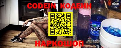 мефедрон VHQ Тара