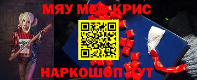 герыч Туймазы