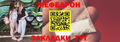 марки nbome Тверь