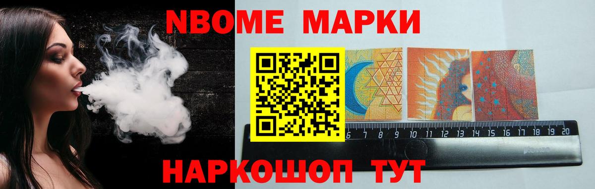MEGA зеркало  Лсд 25 экстази ecstasy  Вход с VPN  Людиново 
